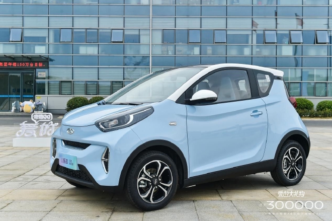 小蚂蚁30万蚁粉款上市 售价8.1999万元