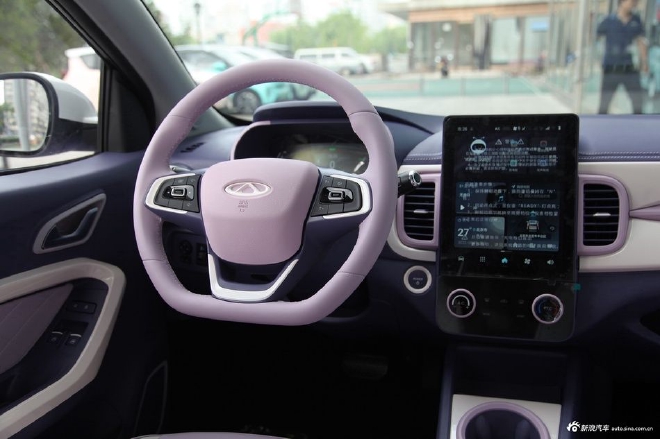 小蚂蚁30万蚁粉款上市 售价8.1999万元