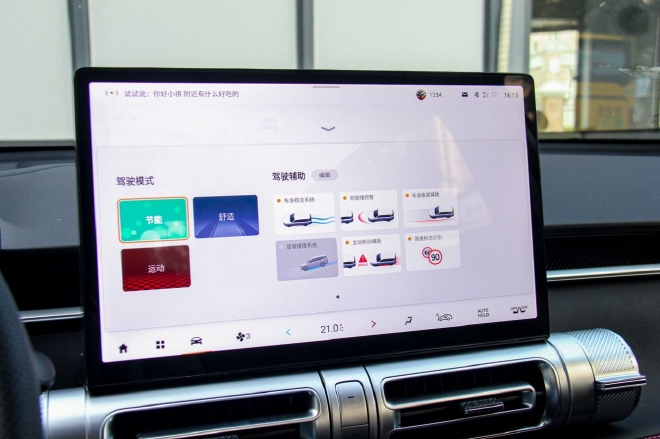 潜在最佳新秀 试驾广汽传祺影酷1.5T