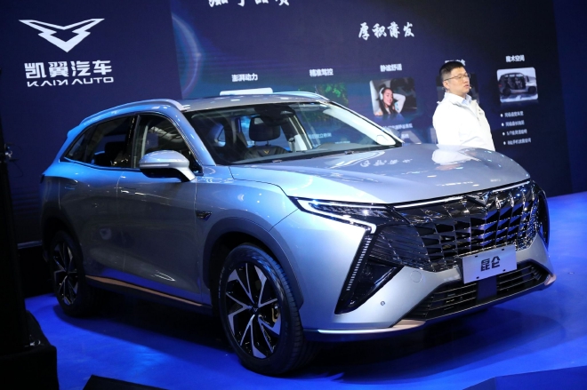 凯翼昆仑正式下线并开启盲订 将于明年初上市