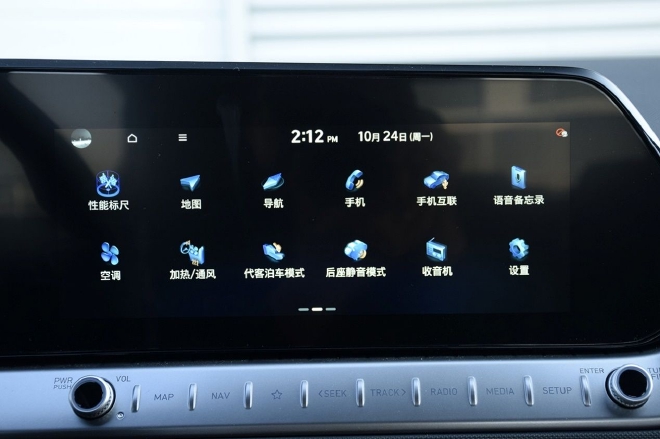 运动套件加身 换装1.5T 实拍全新菲斯塔N Line