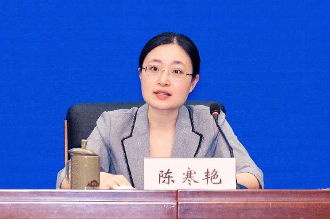 瑞安市人民政府副市长陈寒艳答记者问