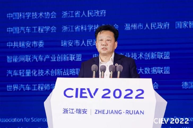 蔚来汽车执行副总裁沈峰