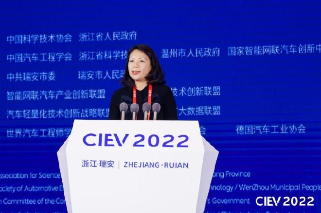 麦格纳国际集团中国区总裁吴珍