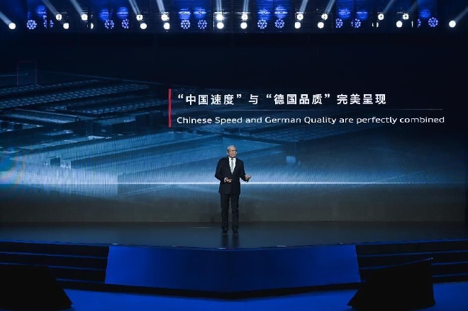 CEO施睿哲先生阐释中国速度与德国质量