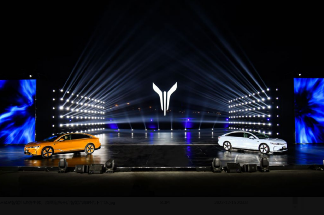 以技术驱动品牌升级 专访岚图汽车CEO卢放