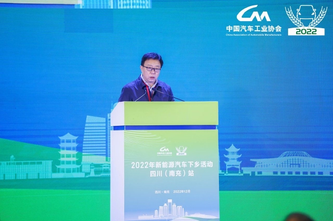 四川省经济和信息化厅二级巡视员蒋伟