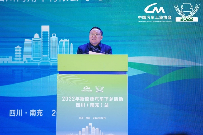 吉利四川商用车有限公司总经理杨育林