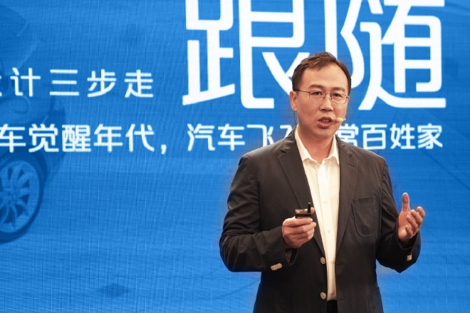 水滴汽车创始人 、CEO 武卫强