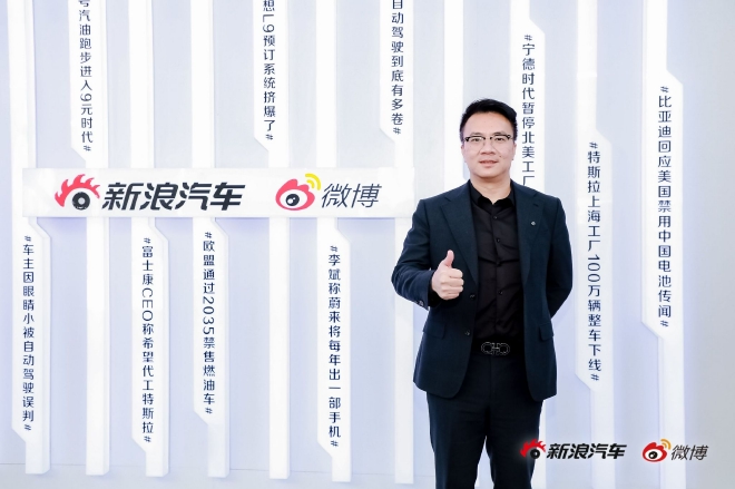 张劲华：未来以绿色和电驱化给到客户更好的产品