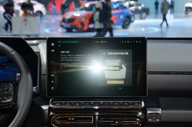 哈弗H-DOG新车解析 可油可电还能“野”