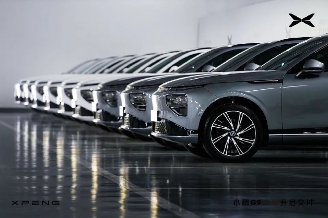 王凤英出任小鹏总裁 车企高层变动再掀波澜