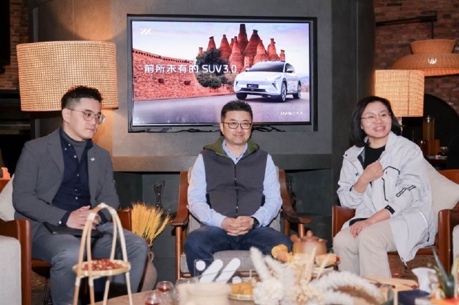 与智己汽车联席CEO刘涛先生 共同展望智己汽车未来发展方向与动态