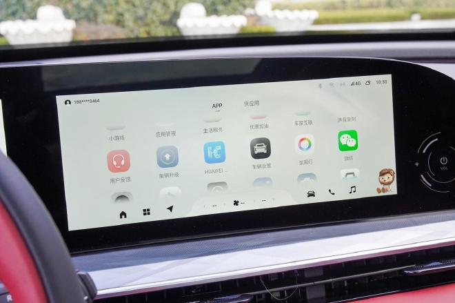 冲击中高端市场 星途瑶光售价15.28-20.28万元