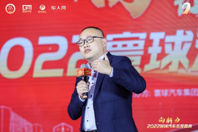 2022寰球汽车年度车揭晓