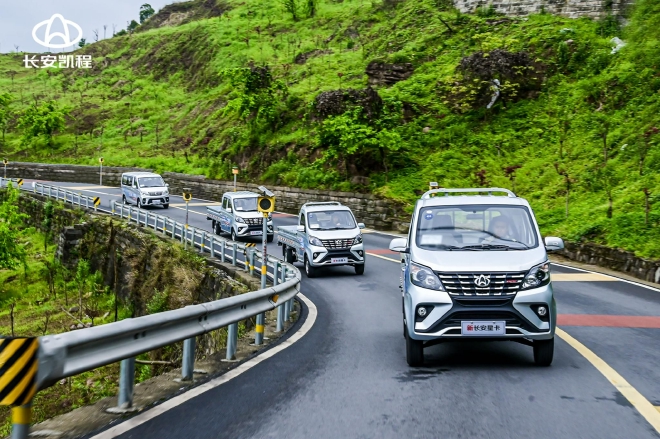 挑战横山九道拐 新长安睿行M60试驾