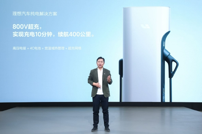 2023上海车展：理想汽车发布