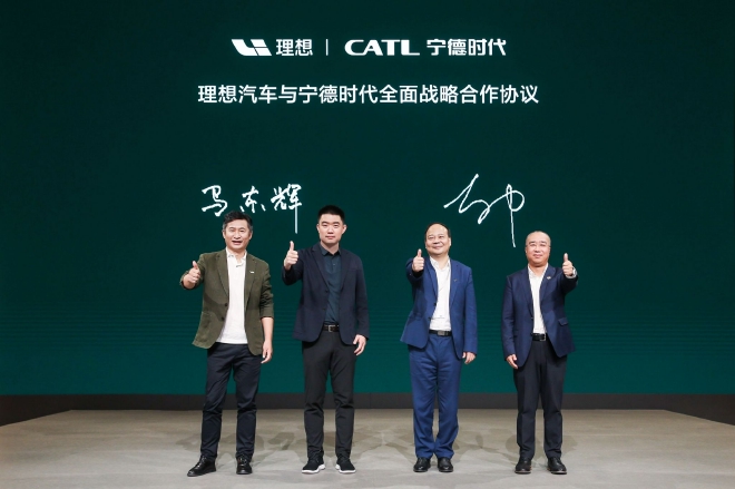 2023上海车展：理想汽车发布