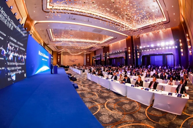 大咖云集黄浦江畔，开启汽车 新航海时代