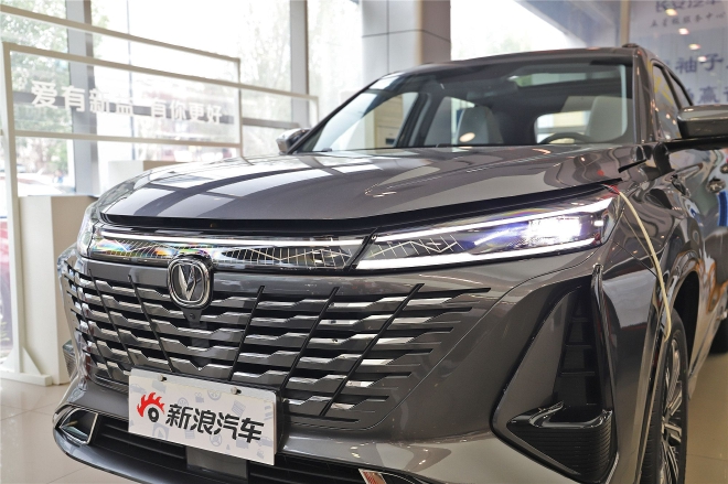 细节质感升级 到店实拍第三代长安CS75PLUS