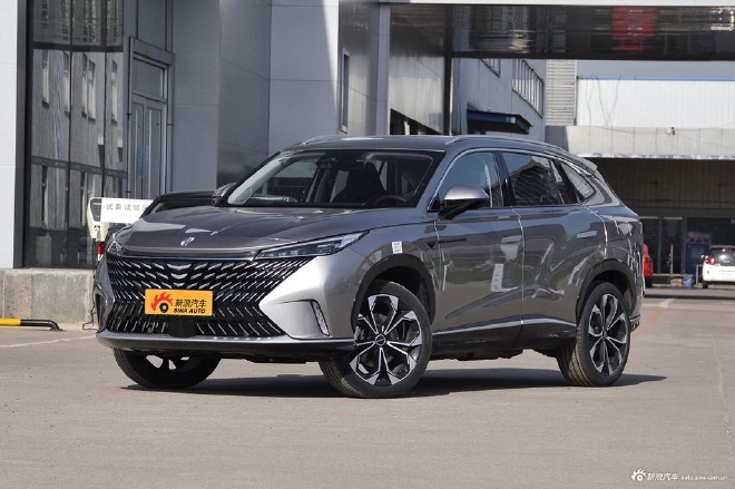 荣威eRX5价格调整 售价14.79—15.99万元