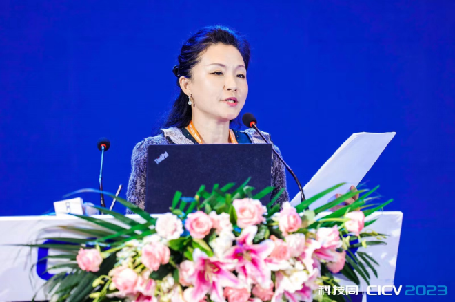 智能网联汽车科技周北京盛大开幕