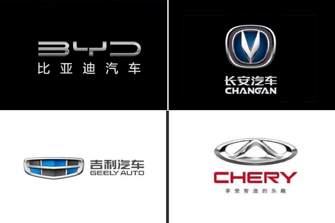 格局重塑 4月自主品牌销量头部之争