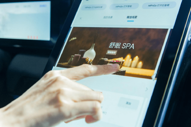 销量萎靡不振，高合汽车跑不动了？