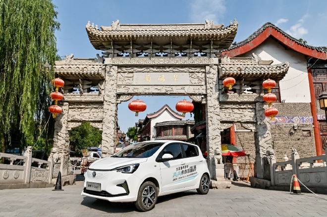 1304.4km续航无补能 长安欧尚Z6 智电iDD极限续航挑战