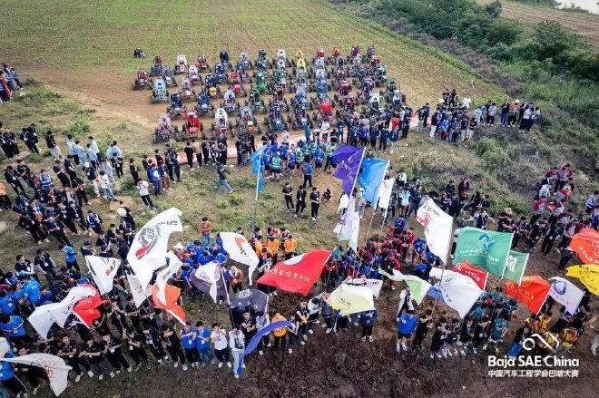 第七届中国汽车工程学会巴哈大赛拉开帷幕