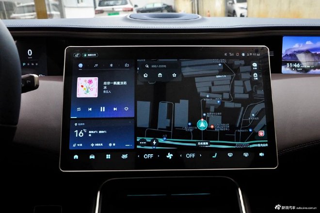 The footsteps of L3 are getting closer and closer, these manufacturers can't wait