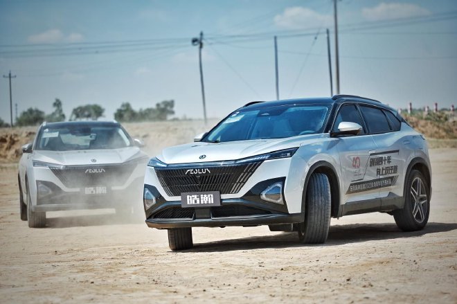 或将合作快舟火箭？ 东风风神皓瀚官宣7月9日亮相