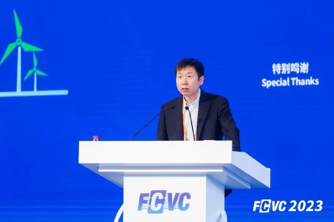 2023国际氢能与燃料电池汽车大会开幕