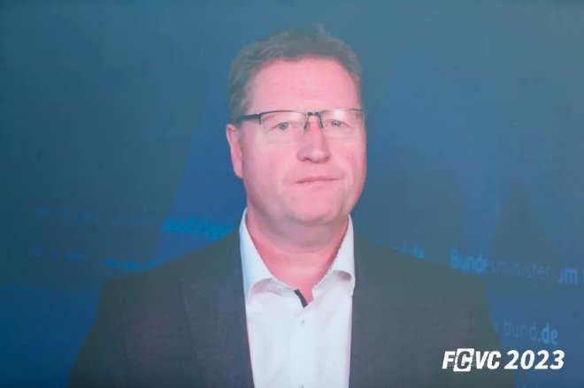 2023国际氢能与燃料电池汽车大会开幕