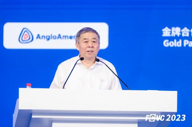 2023国际氢能与燃料电池汽车大会开幕