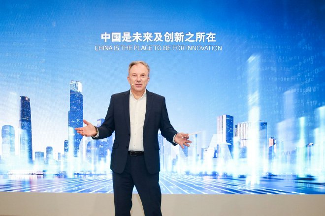 宝马集团亚太科技中心落户上海，专注前沿技术与创新，立足中国反哺全球