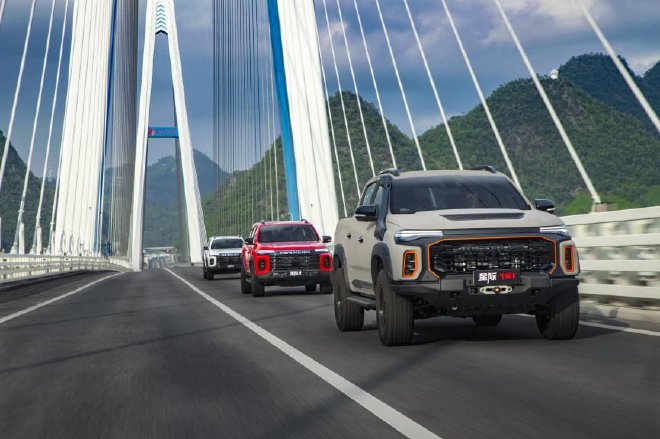 上汽大通MAXUS“星际”皮卡系列车型