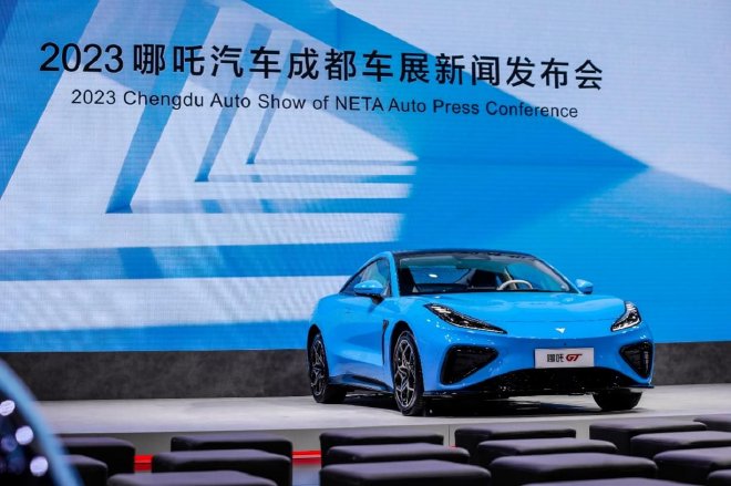 成都车展“现货黑科技”登场！ 哪吒GT无眉版打破用户共创纪录