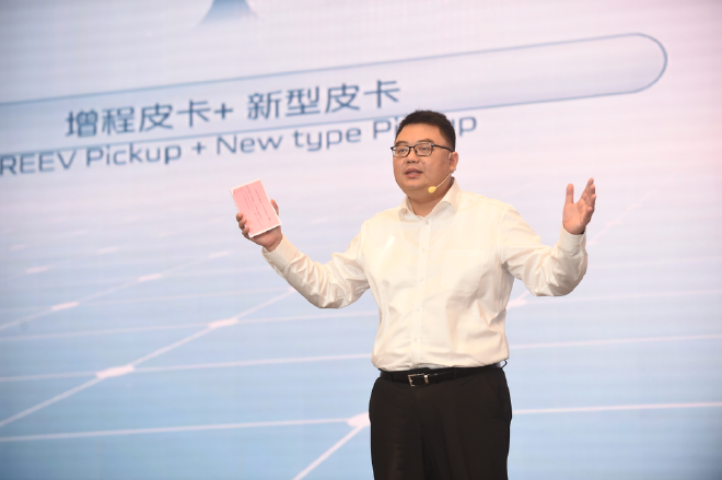 长安凯程发布“1236”发展策略