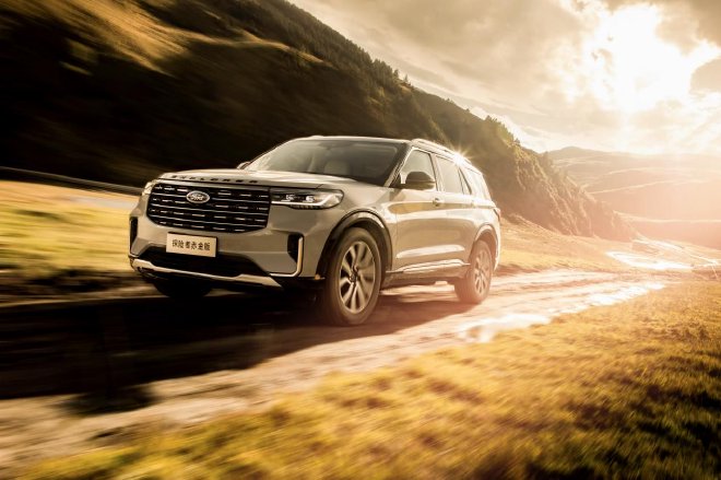 38.98万元 福特探险者赤金版豪华启程