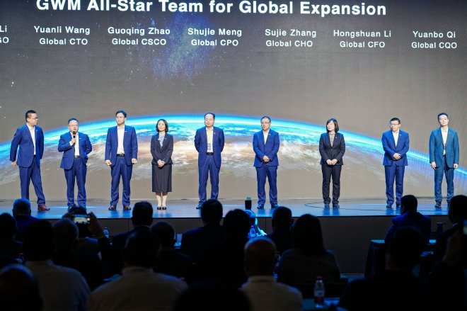 长城汽车海外投资者大会 推进全球化进程