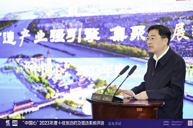 插混领跑 中国车用动力混动化、国际化时代到来