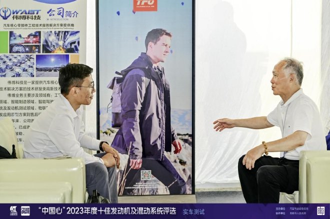 插混领跑 中国车用动力混动化、国际化时代到来