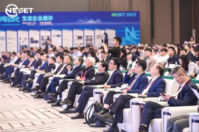 新能源科学与交通电动化国际论坛：凝聚顶尖创新资源，引领科学与技术变革