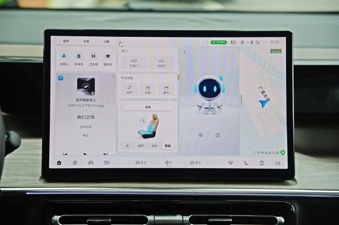 广汽传祺新能源E8试驾 可移动的大平层