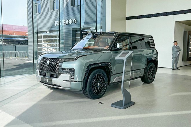 仰望首家中心店落户北京朝阳区 为用户提供全维高端服务