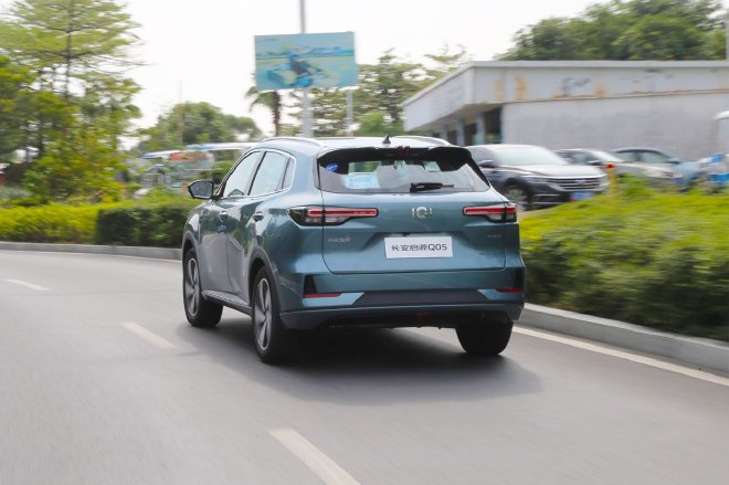 Feel the charm of digital electric drive and test drive Changan Qiyuan Q05/A06