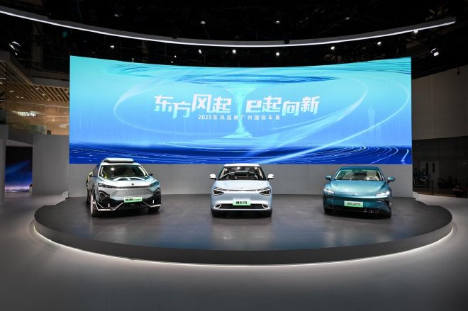 2023广州车展：东风风神携旗下多款新能源车型参展