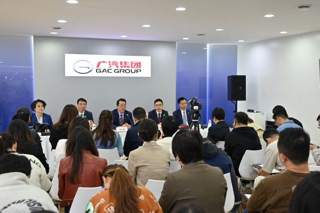 2023广州车展：广汽集团2023年成果显著 布局未来坚定迈进