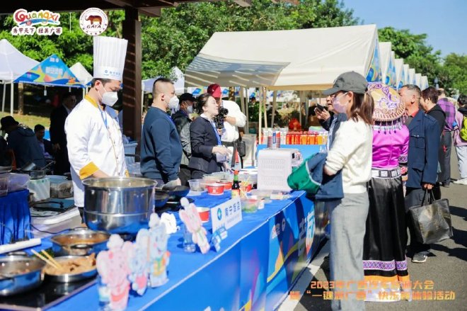 “一键游广西”快乐新体验活动在南宁开幕